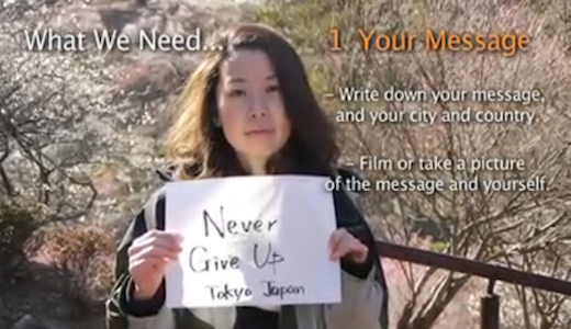 Message Movie for Japan