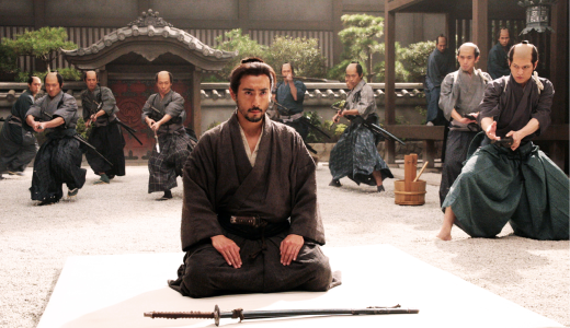 Takashi Miike's Hara Kiri: Death of a Samurai (Ichimei)
