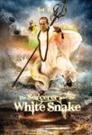 The Sorcerer and the White Snake poster