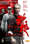 Wu Xia poster (Australia)