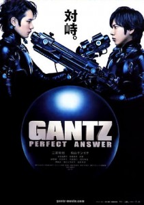 Gantz: Perfect Answer poster Gantz: Perfect Answer poster