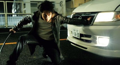 Gantz: Perfect Answer