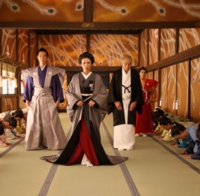 The Lady Shogun and Her Men