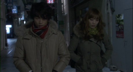 The Town's Children (Surviving the Quake)
