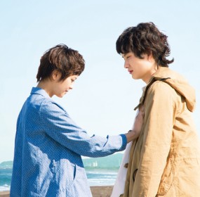 Life Back Then (アントキノイノチ) Life Back Then (アントキノイノチ)