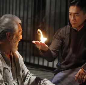 The Great Magician - Tony Leung Chiu Wai The Great Magician - Tony Leung Chiu Wai