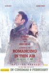 Romancing In The Air poster