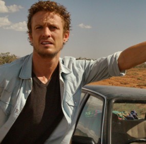 Swerve - Australian Film Festival