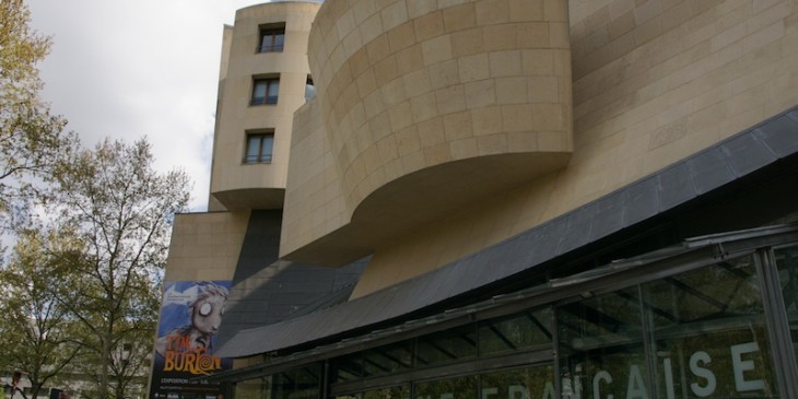 Cinémathèque Française