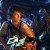 Aliens (1986) - Sigourney Weaver and gun