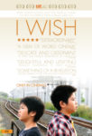 I Wish poster