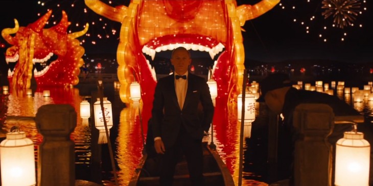 James Bond TV Spot