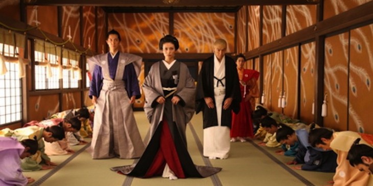 The Lady Shogun and Her Men