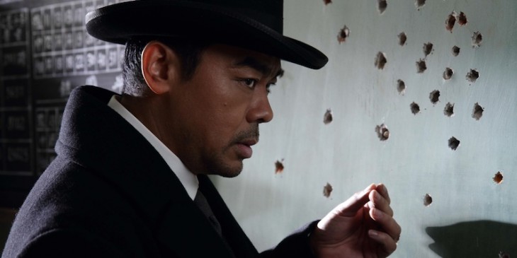 The Bullet Vanishes