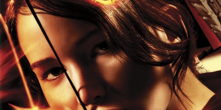 The Hunger Games Blu-ray