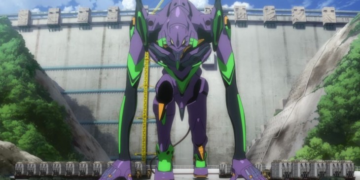 Evangelion 2.0