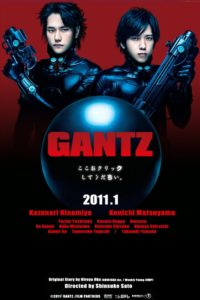 GANTZ poster