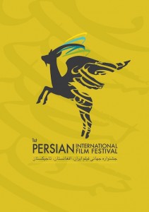 Persian Film Festival poster