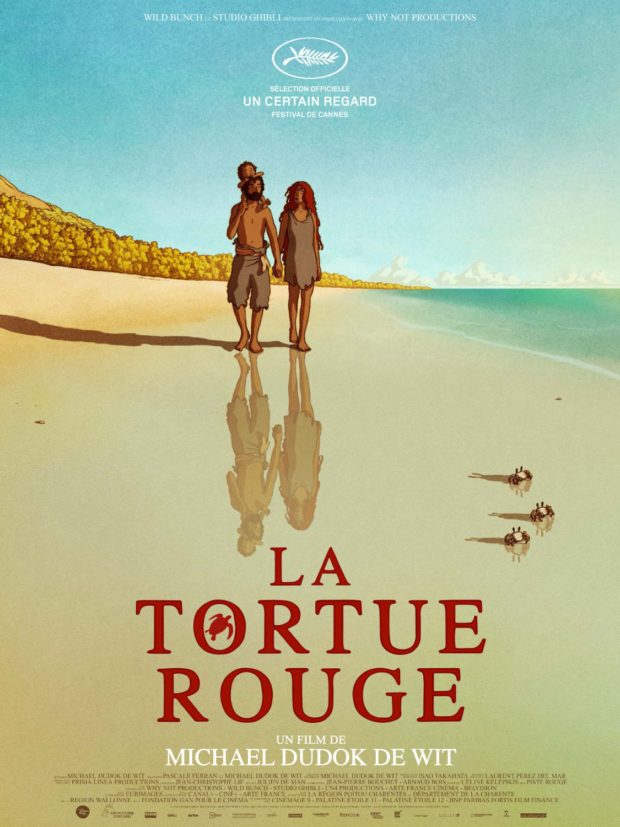 Red Turtle (La Tortue Rouge) poster