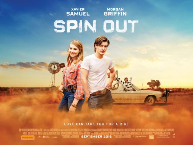 Spin Out Quad Poster